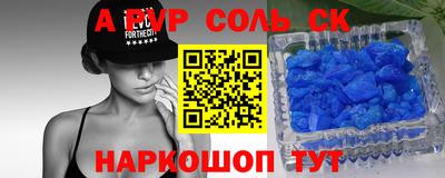 MDMA Бузулук