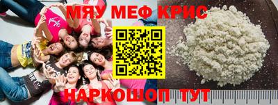 марихуана Будённовск