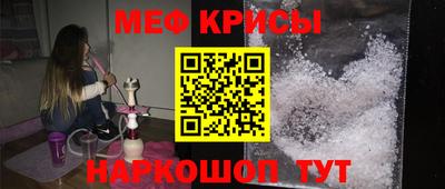 марихуана Будённовск