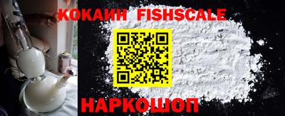 спайс Бугуруслан