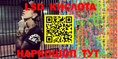 MDMA Бузулук