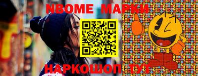 марихуана Будённовск