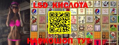 MDMA Бузулук