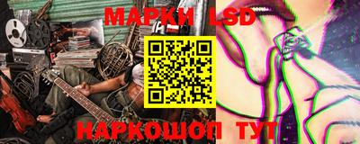 MDMA Бузулук