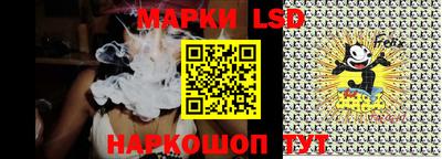 марихуана Будённовск