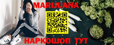 спайс Бугуруслан