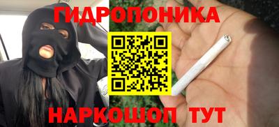MDMA Бузулук