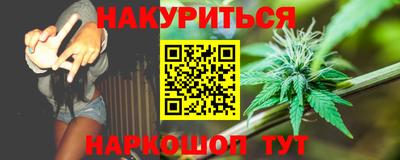 MDMA Бузулук