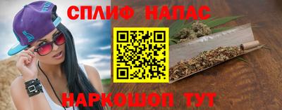 MDMA Бузулук