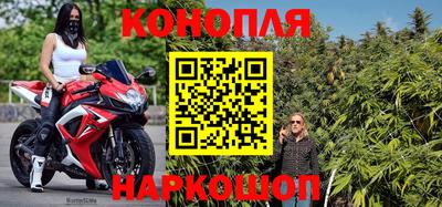 спайс Бугуруслан