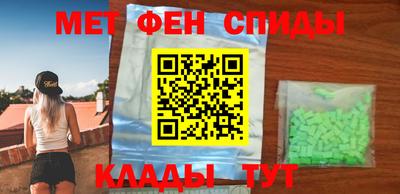 MDMA Бузулук