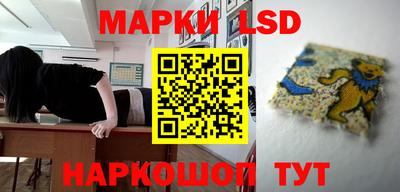 спайс Бугуруслан