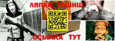 марихуана Будённовск