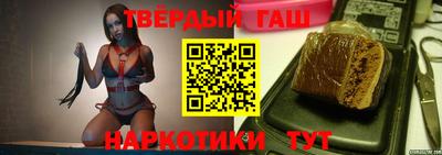 спайс Бугуруслан