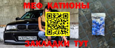 MDMA Бузулук