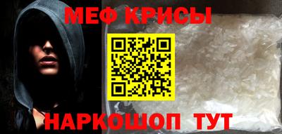 марихуана Будённовск